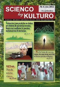 «Scienco kaj Kulturo» № 4(102)2012